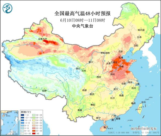 一文讀懂丨何為“高溫天氣”，又該如何防暑降溫