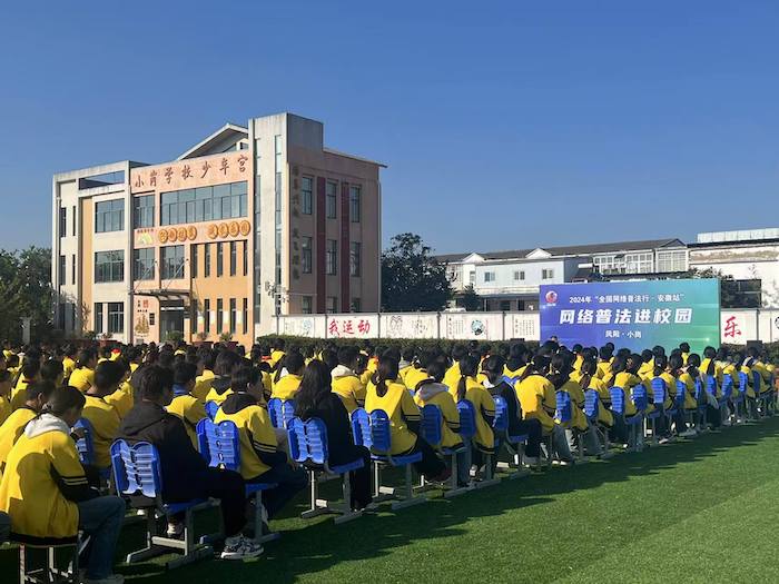普法講座現(xiàn)場。人民網(wǎng)高清揚(yáng)攝