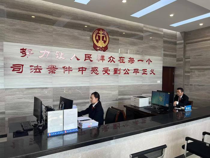 小崗村人民法庭。人民網(wǎng)高清揚(yáng)攝