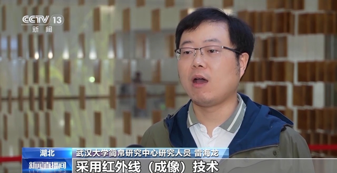 文化中國行丨最早的法典、家書、乘法表……千年簡牘中讀懂歷史的“大事件”“小細(xì)節(jié)”