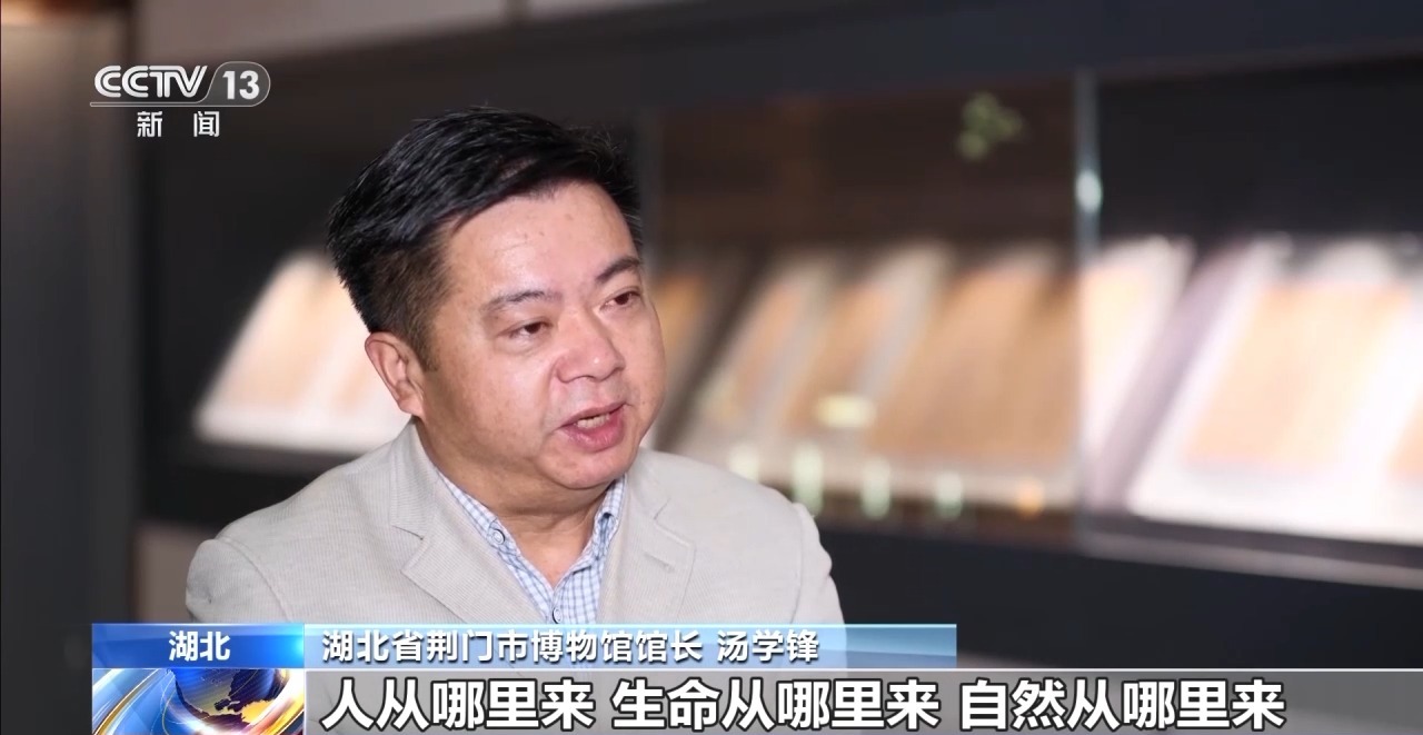 文化中國行丨最早的法典、家書、乘法表……千年簡牘中讀懂歷史的“大事件”“小細(xì)節(jié)”