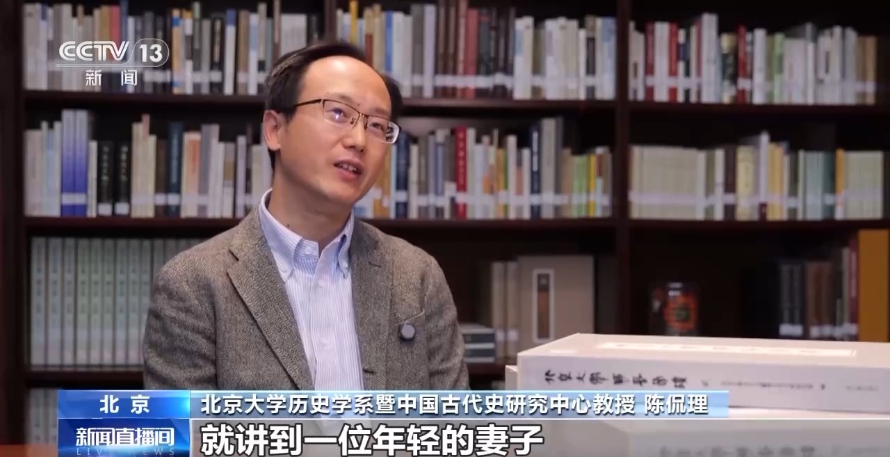 文化中國行丨最早的法典、家書、乘法表……千年簡牘中讀懂歷史的“大事件”“小細(xì)節(jié)”