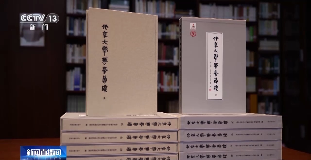 文化中國行丨最早的法典、家書、乘法表……千年簡牘中讀懂歷史的“大事件”“小細(xì)節(jié)”