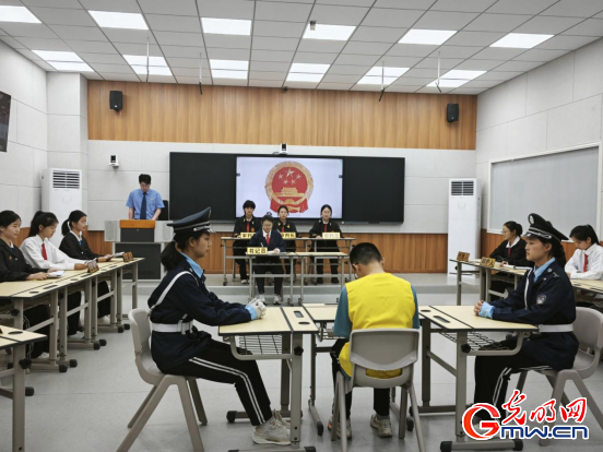搞電詐有何后果？這場(chǎng)特殊的模擬庭審敲響法治警鐘