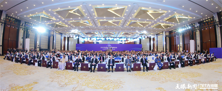 2025年7月5日，以“人與自然和諧共生——共商全球發(fā)展綠色轉(zhuǎn)型”為主題的2025年生態(tài)文明貴陽國際論壇在貴陽隆重開幕。圖為開幕式現(xiàn)場。貴州日報天眼新聞記者 杜朋城 攝.jpg