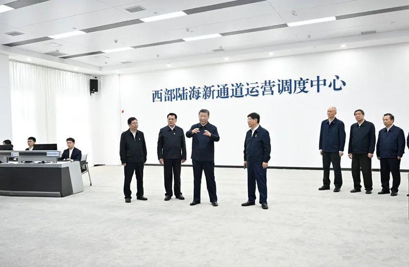 時(shí)政微觀(guān)察丨再次考察西部陸海新通道，總書(shū)記提出新要求