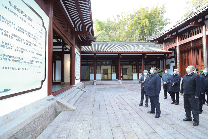 2021年3月22日，習近平在福建南平武夷山朱熹園，了解朱熹生平及理學研究等情況。