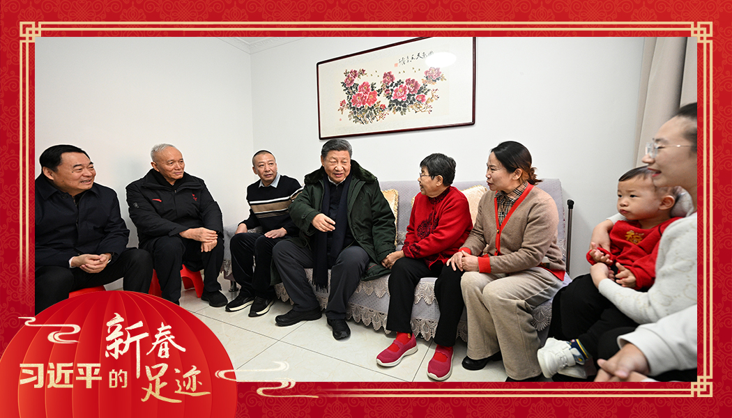 2025年1月23日，農(nóng)歷新年前夕，習(xí)近平總書記在遼寧沈陽大東區(qū)長安街道長安小區(qū)考察時，走進居民郎素蘭家中看望。