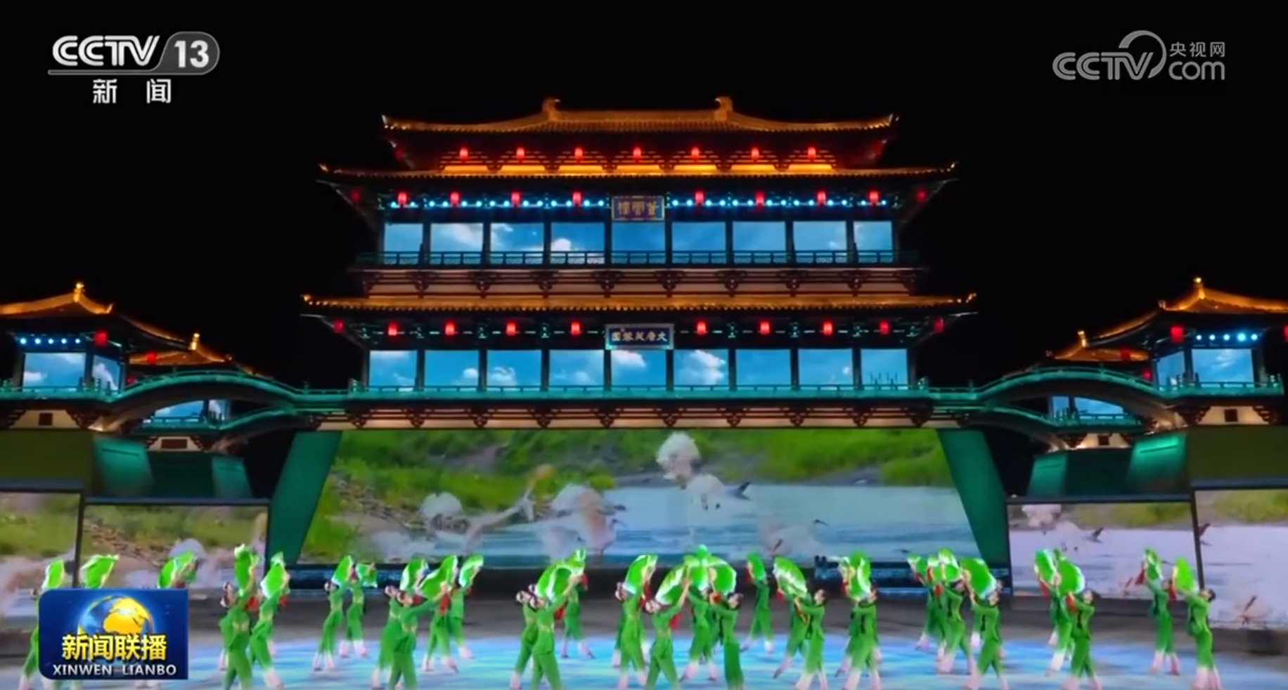 中國(guó)同中亞國(guó)家人民文化藝術(shù)年暨中國(guó)-中亞青年藝術(shù)節(jié)開幕式演出于2023年5月18日晚在陜西省西安市大唐芙蓉園舉行。（視頻截圖）