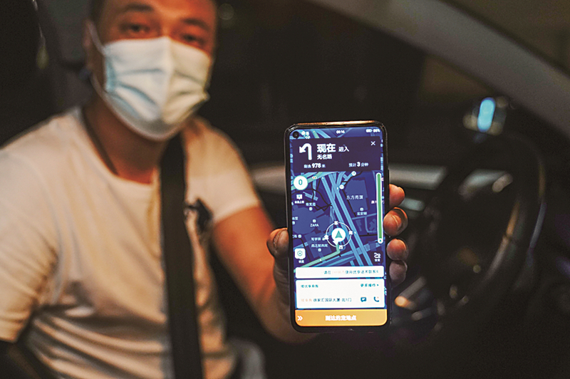 2022年6月1日凌晨，網(wǎng)約車司機黃興展示他當天接到的第一單。