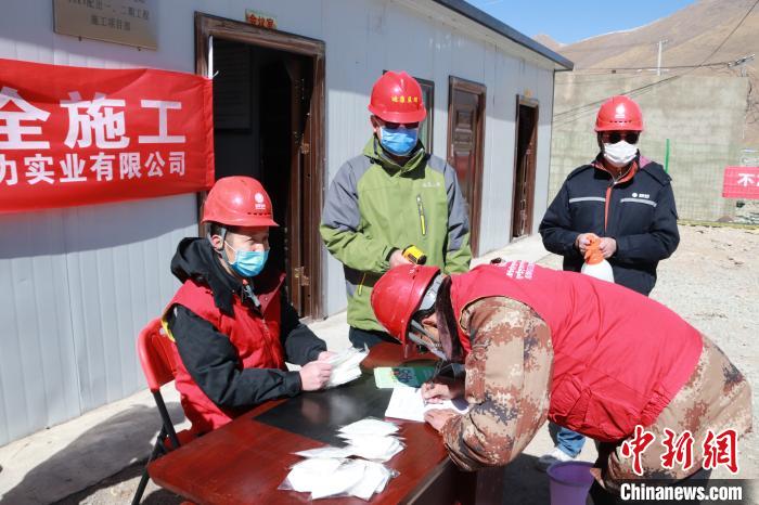 青?！叭齾^(qū)兩州”電網(wǎng)工程續(xù)建項(xiàng)目恢復(fù)建設(shè)
