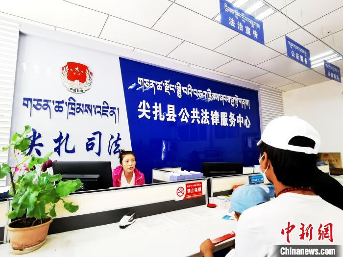 （人民幸福生活）探訪青海尖扎法律援助中心：應(yīng)援盡援，給弱勢(shì)群體筑法律后盾