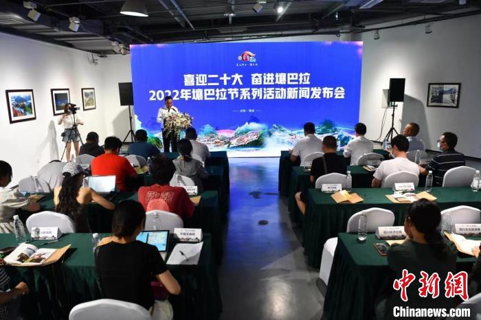 看花、賽馬、賞展覽2022年壤巴拉節(jié)將端上非遺大餐