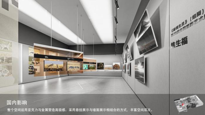 圖為線上影展一角?！∑钸B山國(guó)家公園青海省管理局供圖