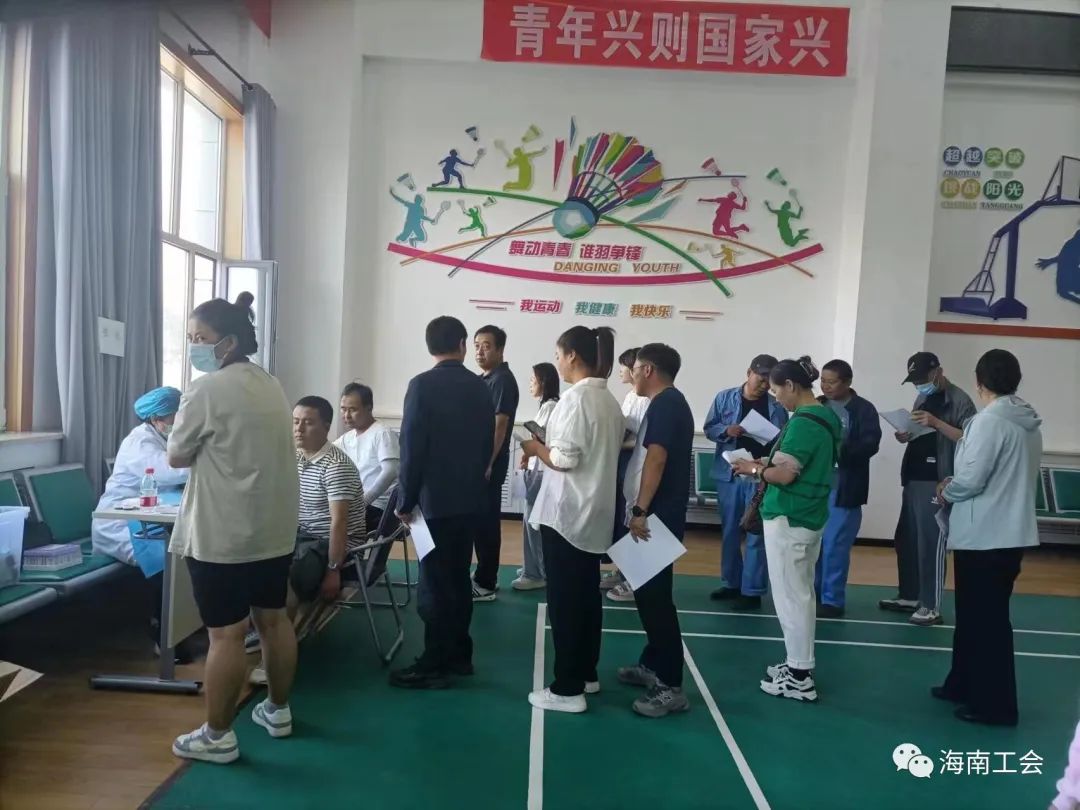 體檢現(xiàn)場(chǎng).jpg 體檢現(xiàn)場(chǎng).jpg