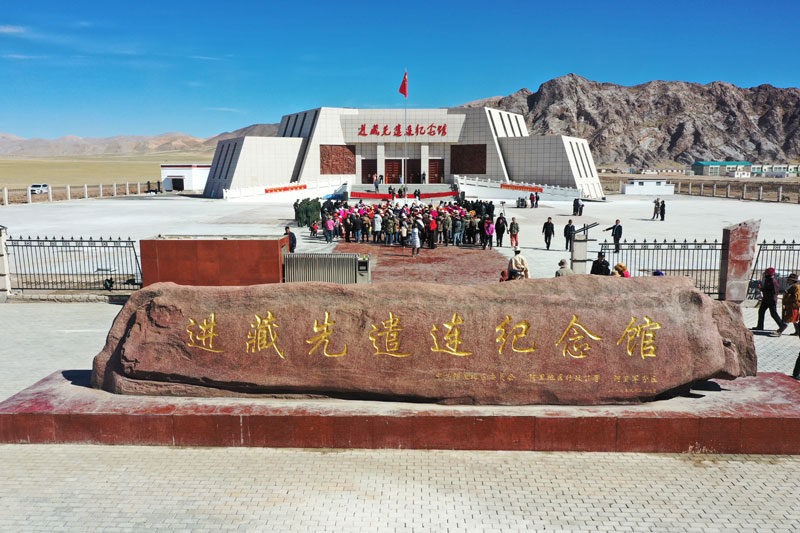 (先遣連之九)進(jìn)藏先遣連紀(jì)念館:回望英雄(1014437)-20210903083440.JPG