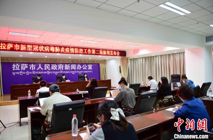 拉薩新增9名新冠病毒陽性人員，均為確診1號病例的密切接觸者