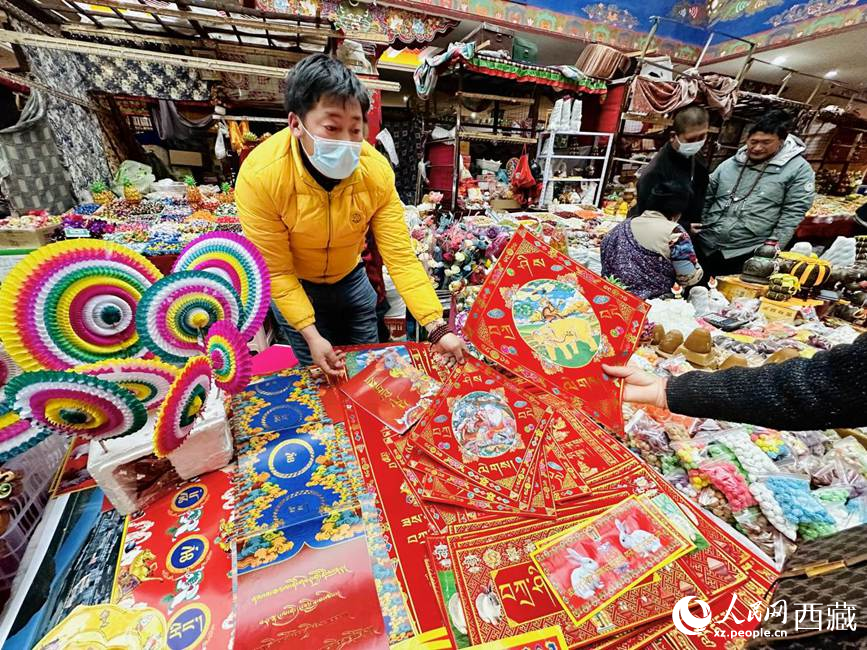 藏式春聯(lián)。人民網(wǎng) 次仁羅布攝
