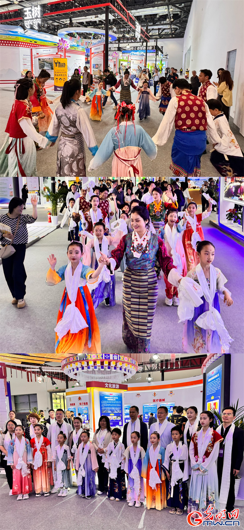 “京拉攜手”科技未來，科博會拉薩展館“首秀”成績亮眼