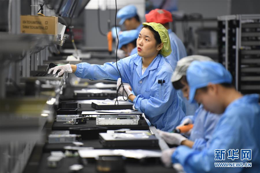 （落實“六穩(wěn)”“六?！币痪€見聞）（2）福建：推動數(shù)字經(jīng)濟(jì)創(chuàng)新發(fā)展