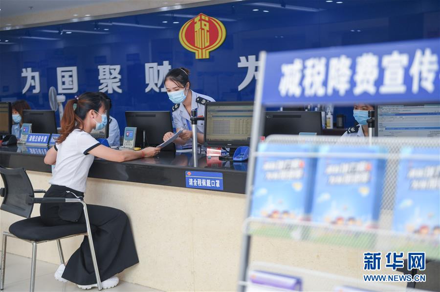 （落實“六穩(wěn)”“六?！币痪€見聞）（3）福建：推動數(shù)字經(jīng)濟(jì)創(chuàng)新發(fā)展